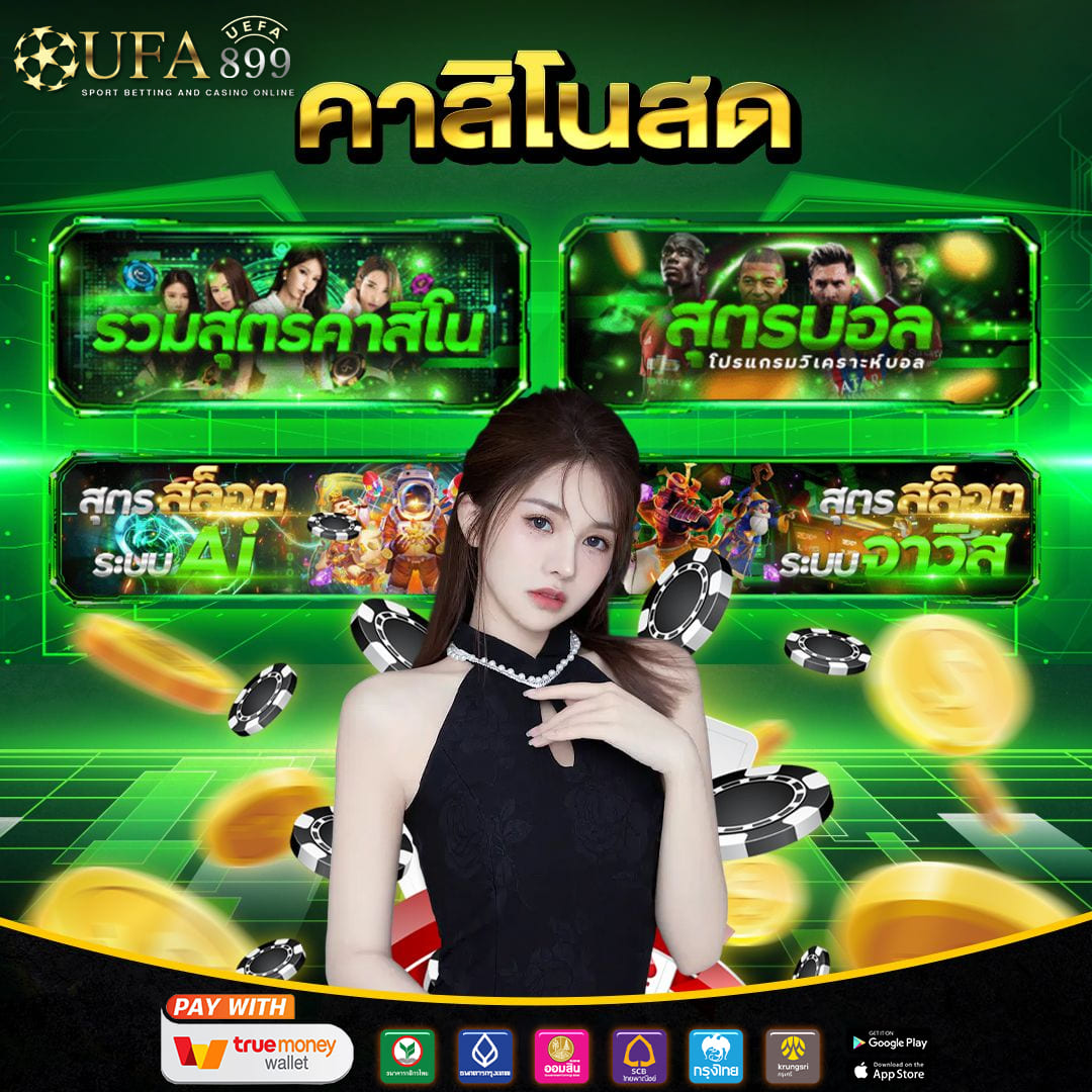 ดาวน์โหลด live22 3.1 APK สำหรับ Android - ดาวน์โหลดฟรีและปลอดภัย